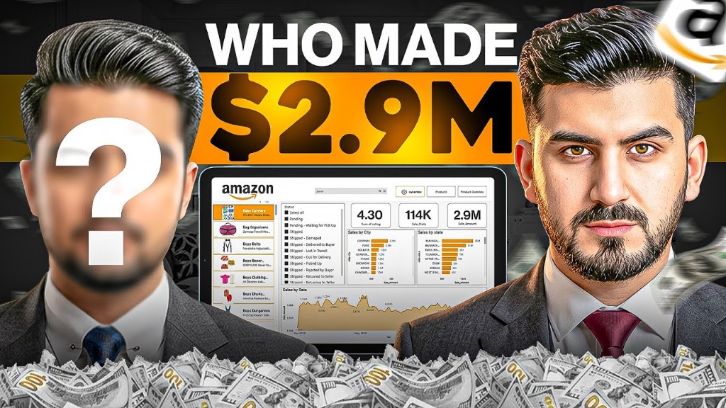 $2.9 Million in Sales success story
